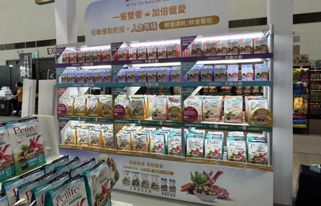 寵物展參展技巧 寵物展參展技巧