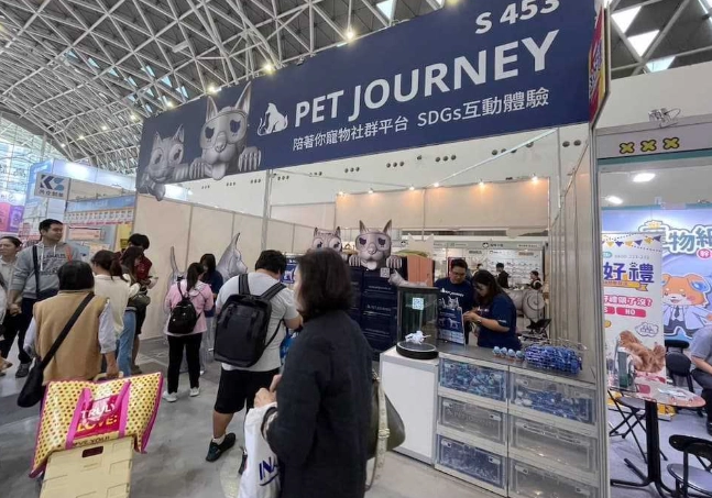 高雄寵物用品優惠 高雄寵物用品優惠