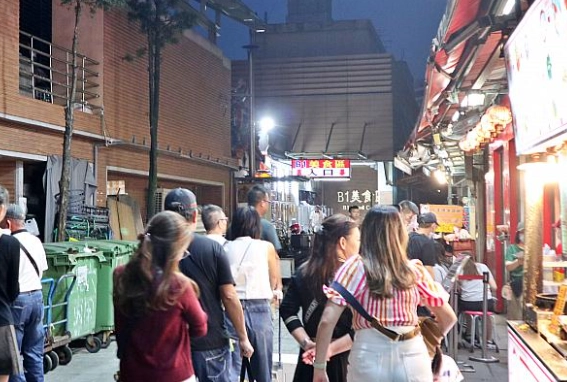 士林夜市美食地下街 士林夜市美食地下街