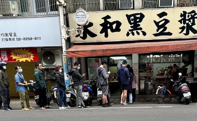 平價早午餐江子翠 平價早午餐江子翠