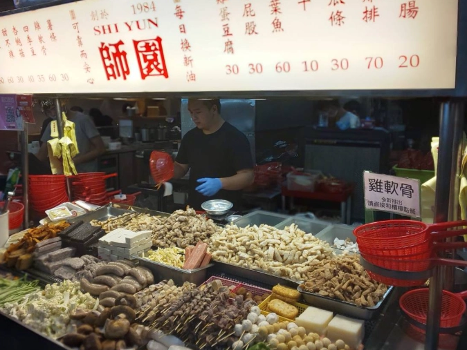 台北夜市餐廳 台北夜市餐廳