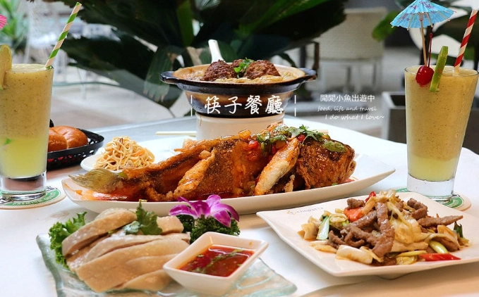 大安區午餐餐廳