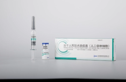 狂犬病疫苗保護期 狂犬病疫苗保護期