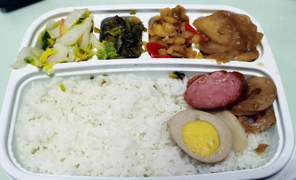 隔夜便当做法 隔夜便当做法