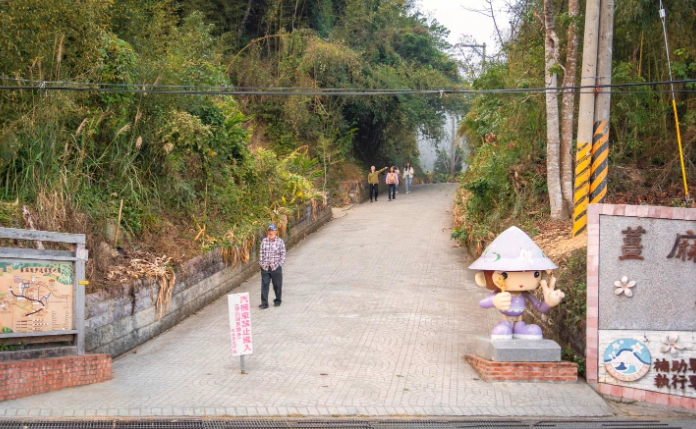 薑麻園旅遊攻略 薑麻園旅遊攻略