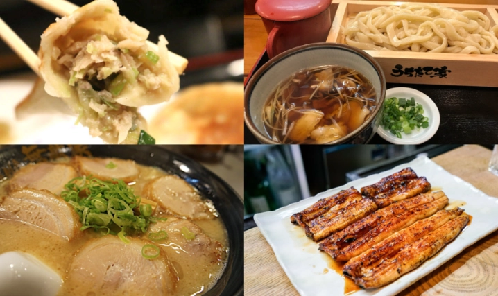 池袋親子餐廳 池袋親子餐廳