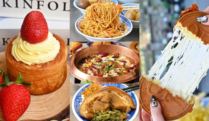 台中平價美食 台中平價美食