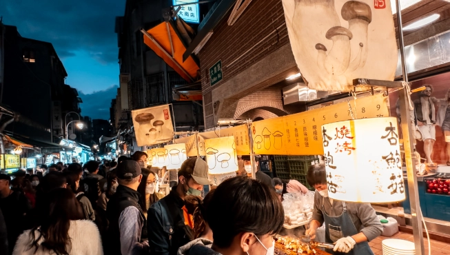 士林夜市午餐 士林夜市午餐
