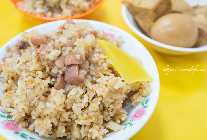 大碗油飯推薦