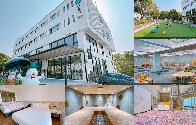 台中渡假飯店推薦 台中渡假飯店推薦