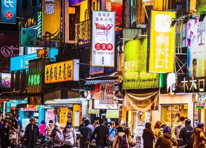 師大夜市美食 師大夜市美食