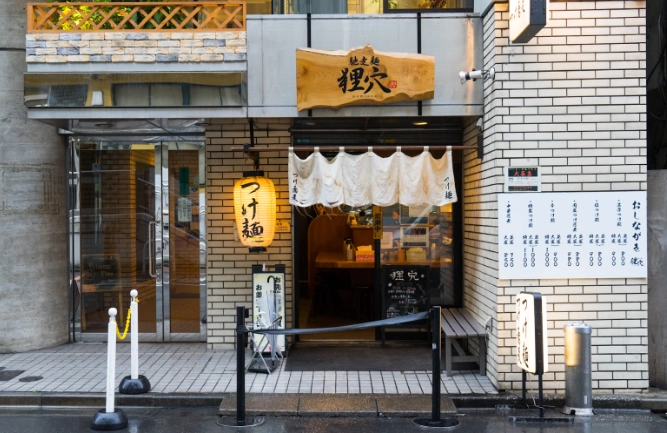 沾麵吃法 沾麵吃法