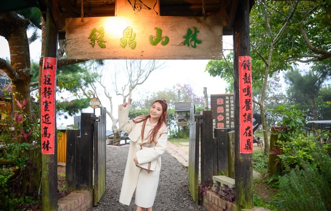 薑麻園景點推薦 薑麻園景點推薦