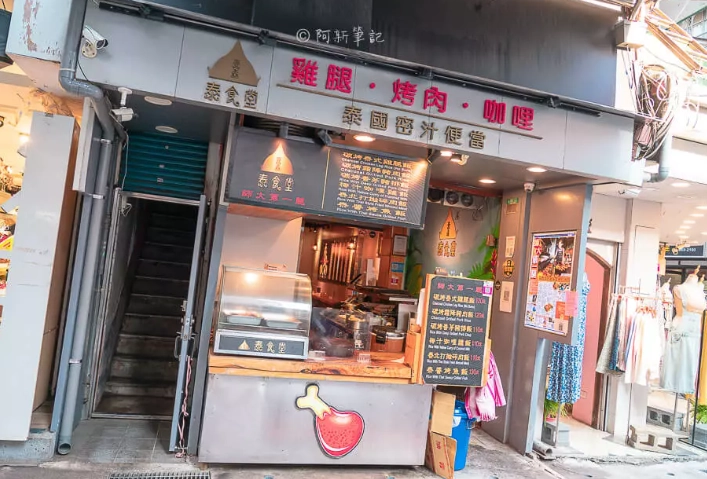 台北夜市餐廳 台北夜市餐廳