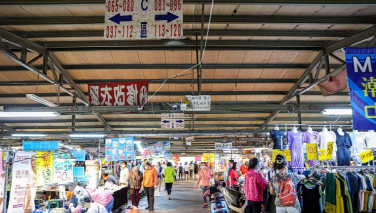 鳳山工協市場產品
