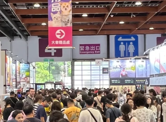 台灣寵物展覽 台灣寵物展覽