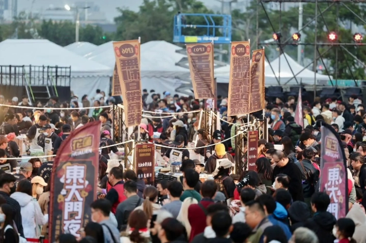 東大門夜市美食