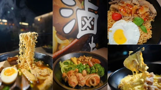 小港高中附近餐廳