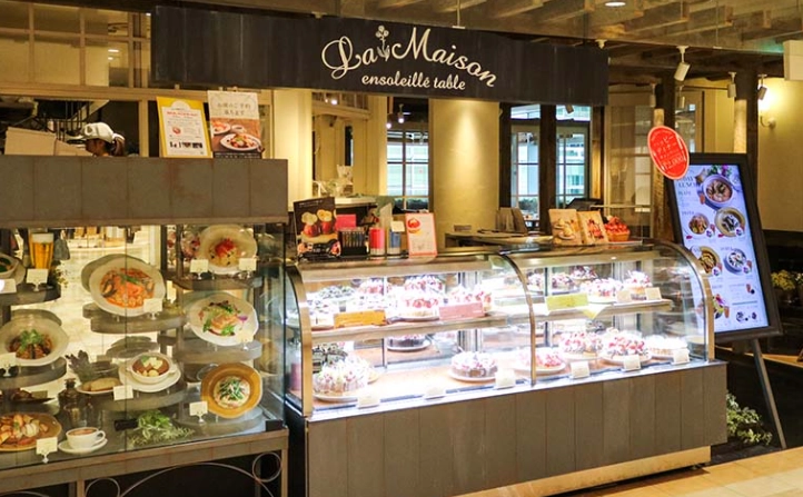 池袋親子餐廳 池袋親子餐廳