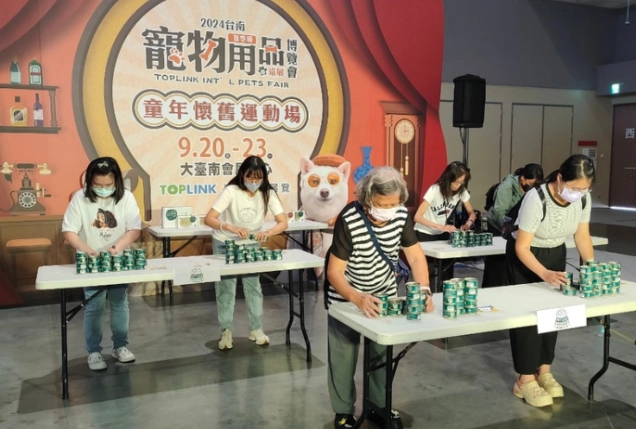 寵物展門票 寵物展門票