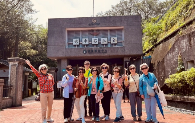 九份公車路線 九份公車路線