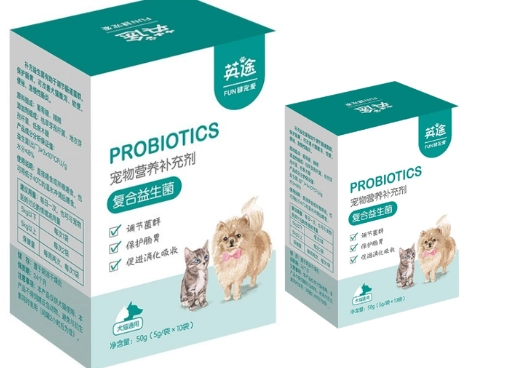 狗腸胃保健 狗腸胃保健