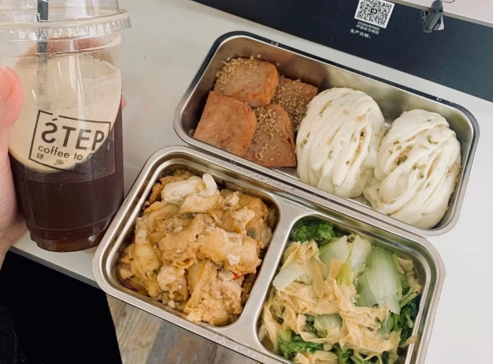 冷便當保存期限