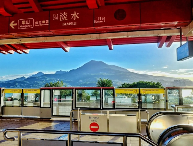 淡海輕軌旅遊 淡海輕軌旅遊