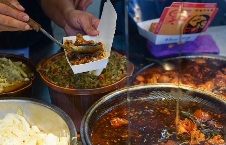 三重必吃小吃 三重必吃小吃