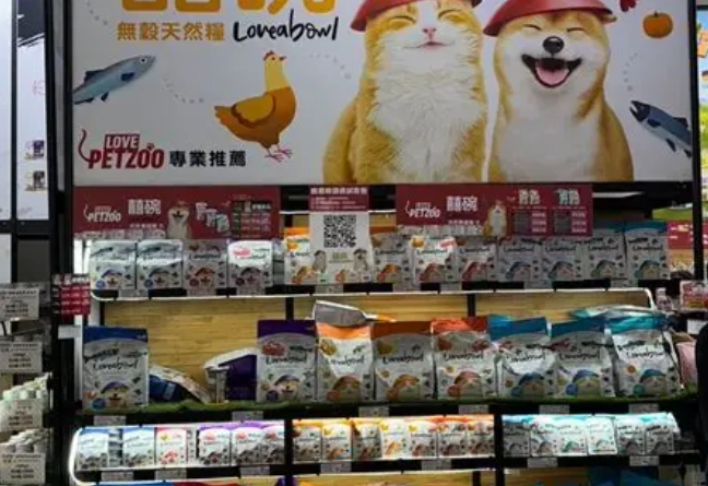 寵物展參展技巧 寵物展參展技巧