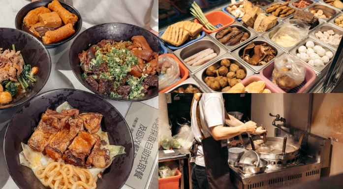 台北美食街 台北美食街