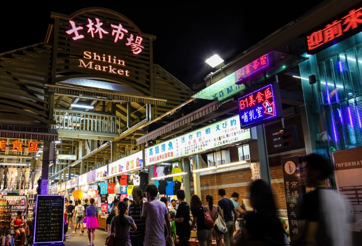 士林夜市地下街美食