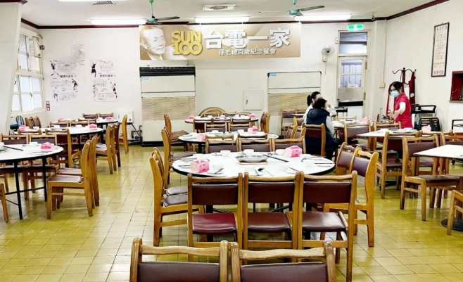 師大美食餐廳推薦