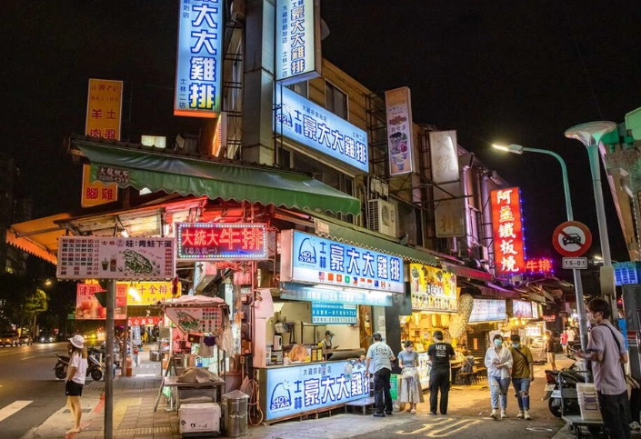 士林夜市必吃 士林夜市必吃