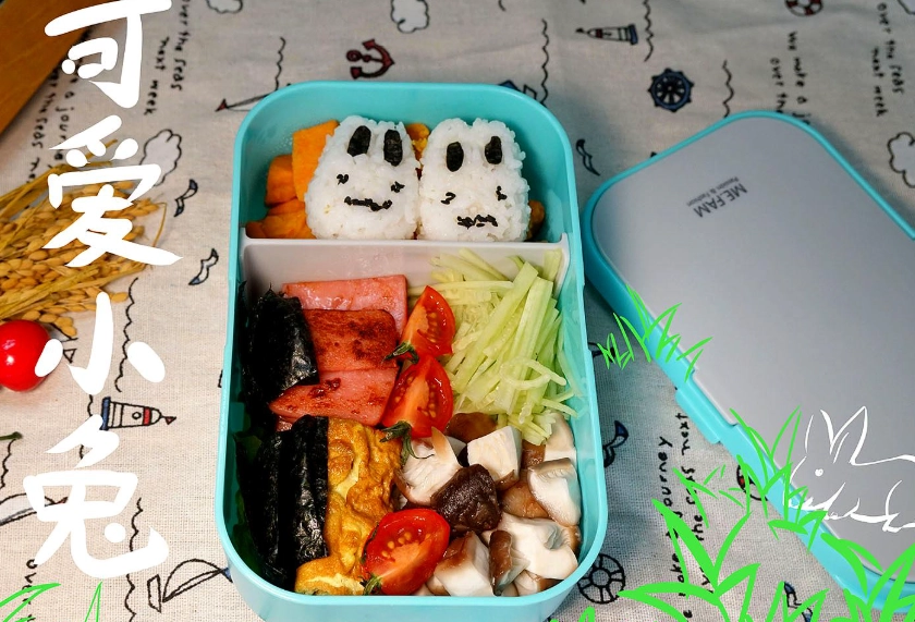 便當保存方法 便當保存方法