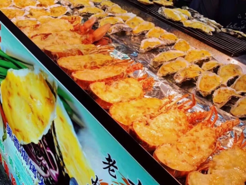 台北中午小吃 台北中午小吃