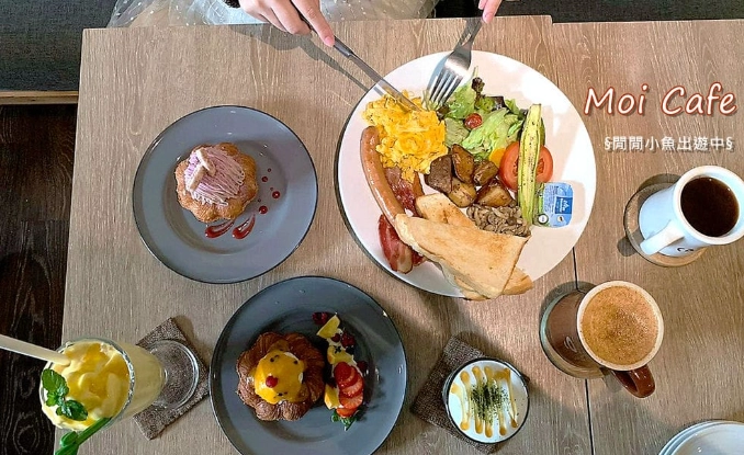 大安區美食推薦