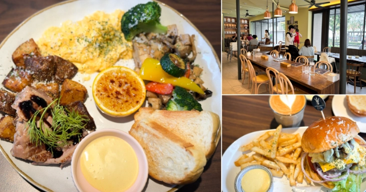 桃園火車站美食推薦 桃園火車站美食推薦