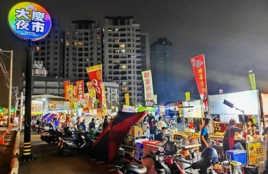 夜市飲料推薦 夜市飲料推薦