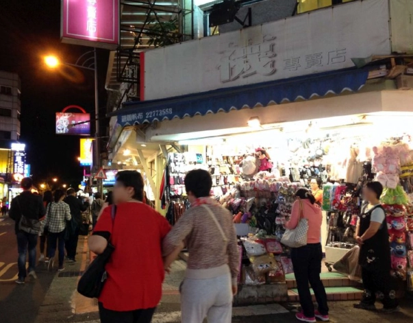 大安區商圈 大安區商圈