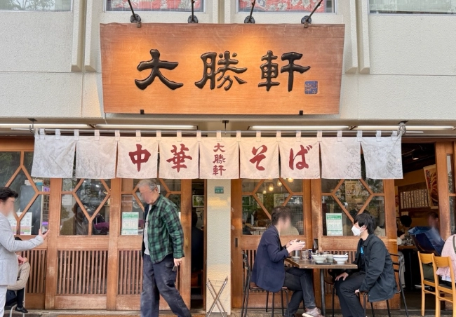 沾麵吃法 沾麵吃法