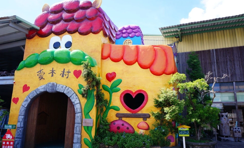 嘉義親子景點 嘉義親子景點