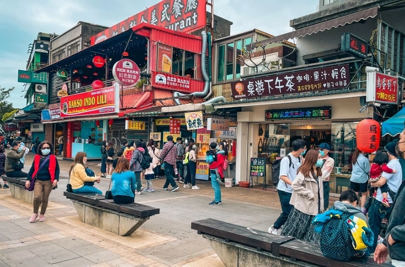 台北旅遊行程 台北旅遊行程