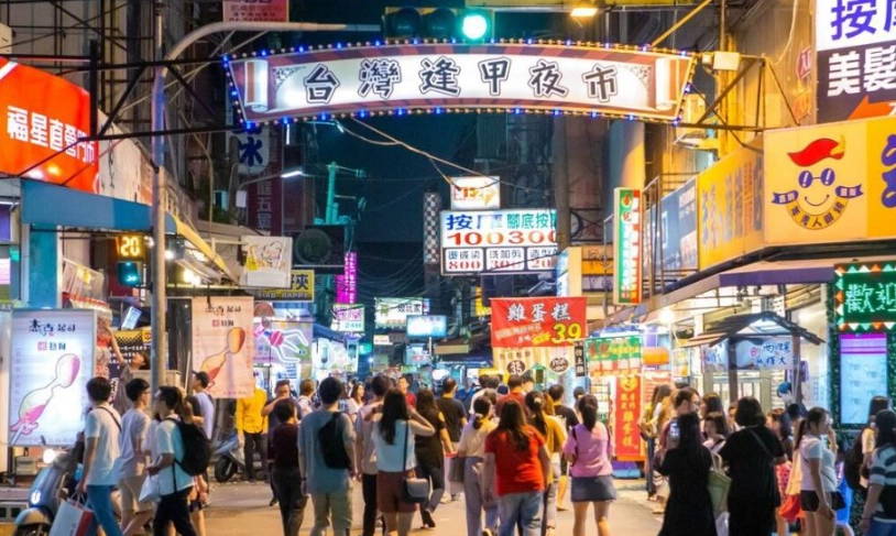 台中晚上去哪玩 台中晚上去哪玩