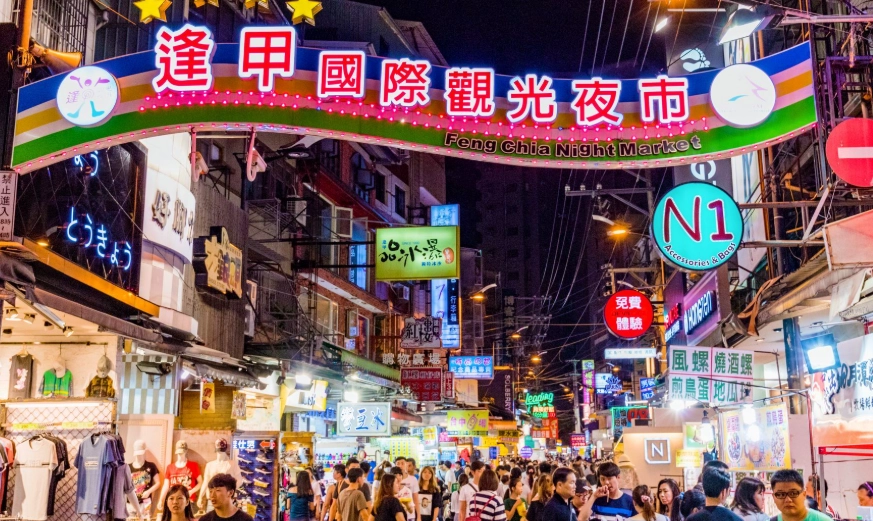 台中晚上景點 台中晚上景點