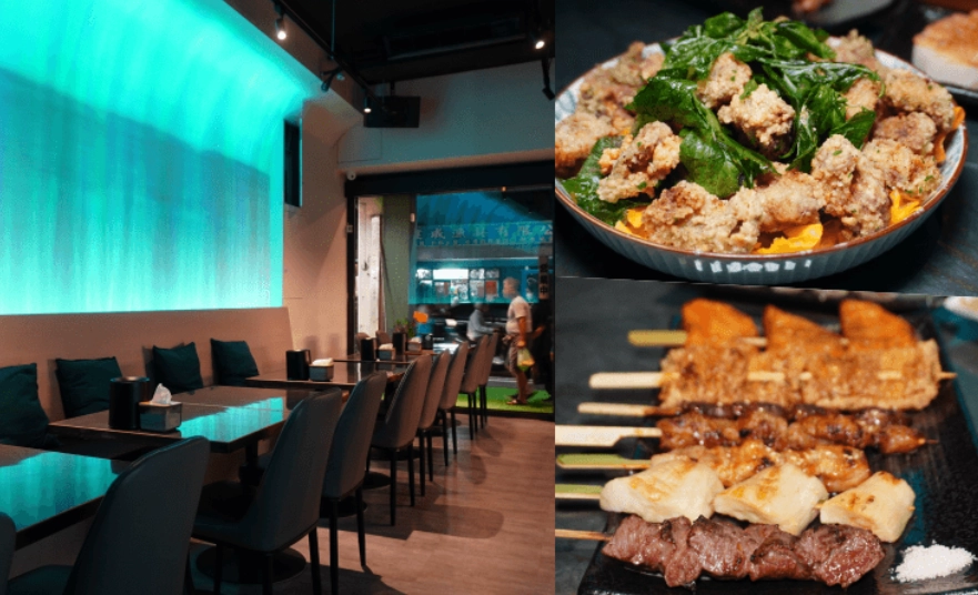 桃園車站附近餐廳 桃園車站附近餐廳