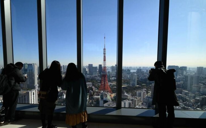東京觀景台