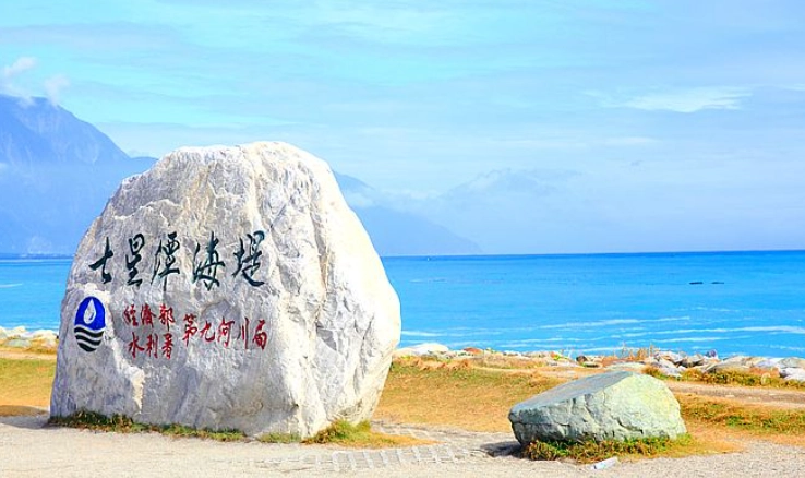 台灣東部景點推薦