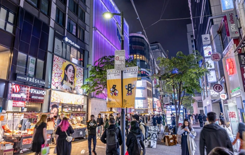 首爾4天3夜行程