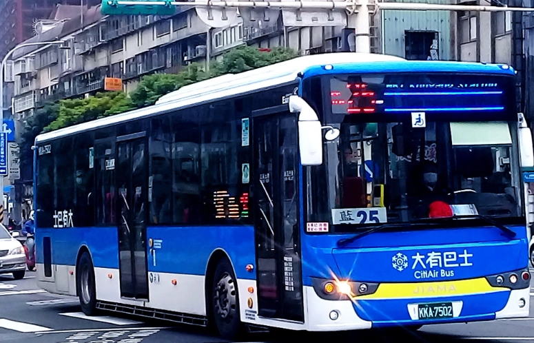 昆陽站咖啡館 昆陽站咖啡館